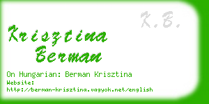 krisztina berman business card